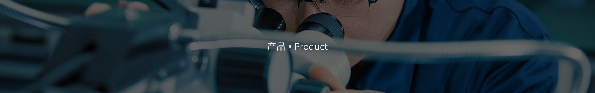大氣壓在线看片网址清洗機